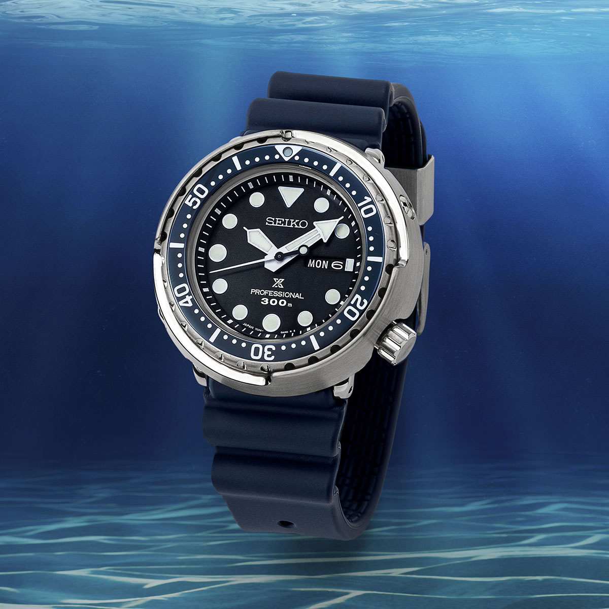 Seiko Prospex MarineMaster SBBN043