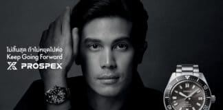 Sunny Suwanmethanont New Brand Ambassador