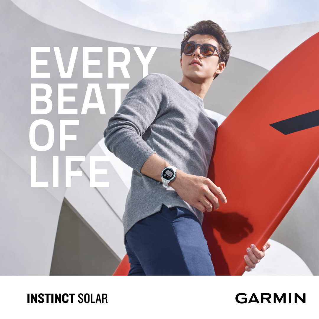 Garmin Instinct Solar Series