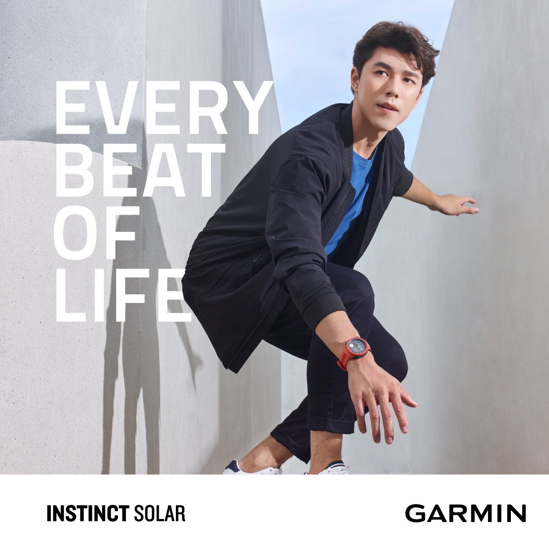 Garmin Instinct Solar Series