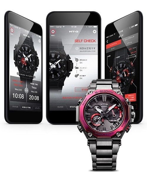 Casio G-Shock MTG-B2000