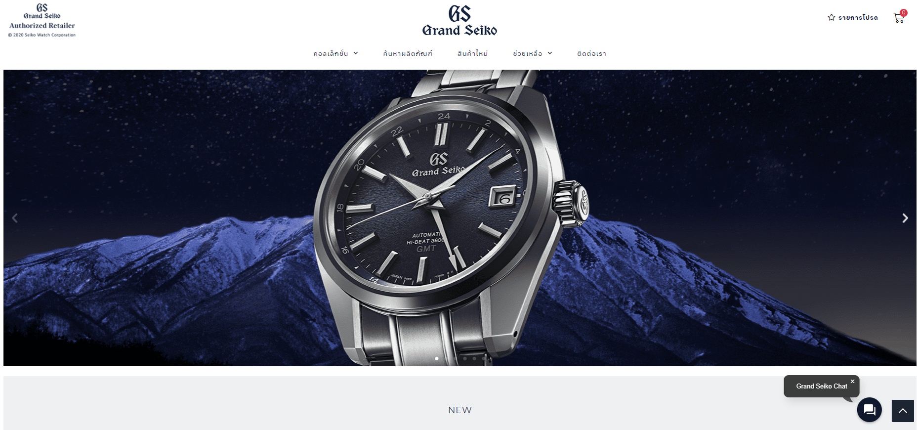 New Boutique Online Store New Boutique Online Store