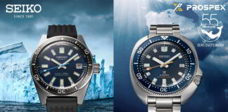 Seiko Prospex 55th Anniversary