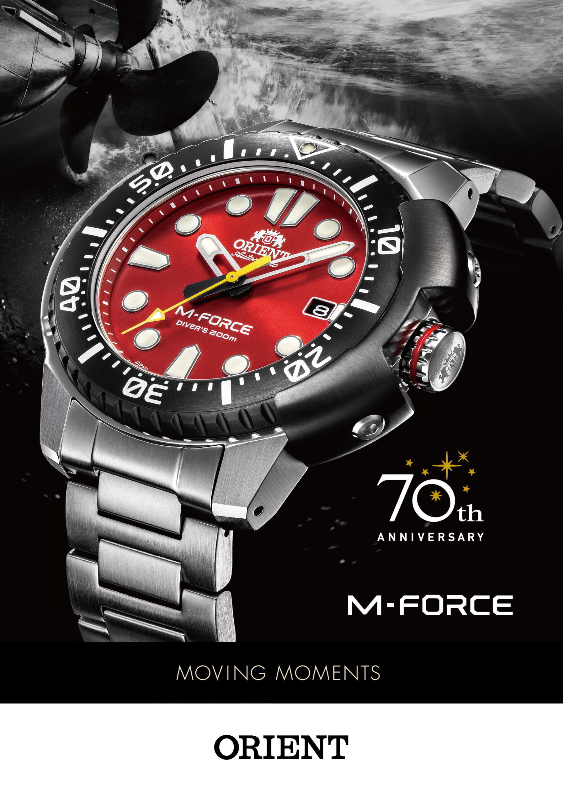 Orient M-FORCE Sports