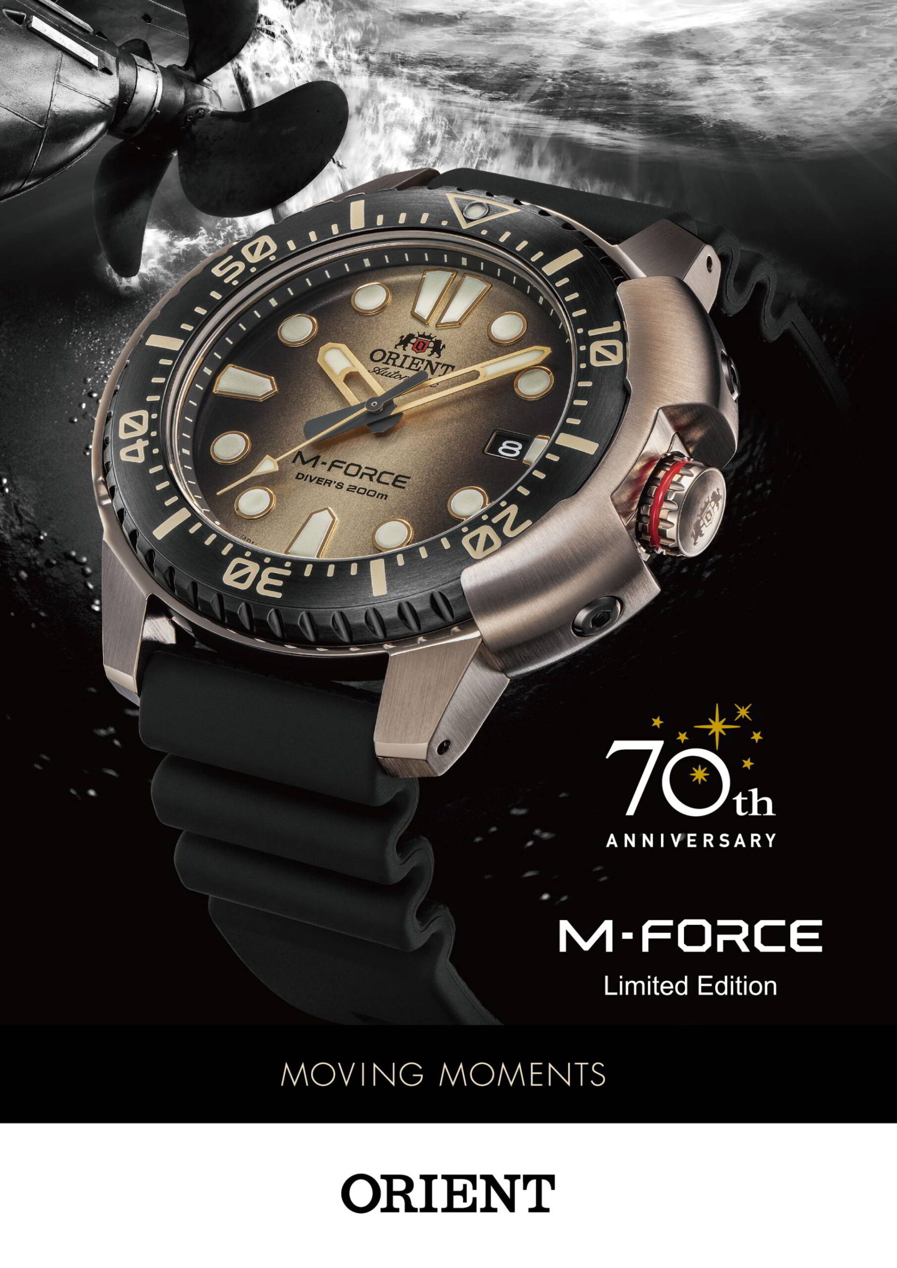 Orient M-FORCE Sports