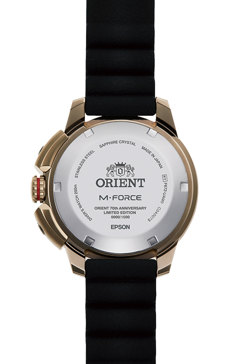 Orient Orient