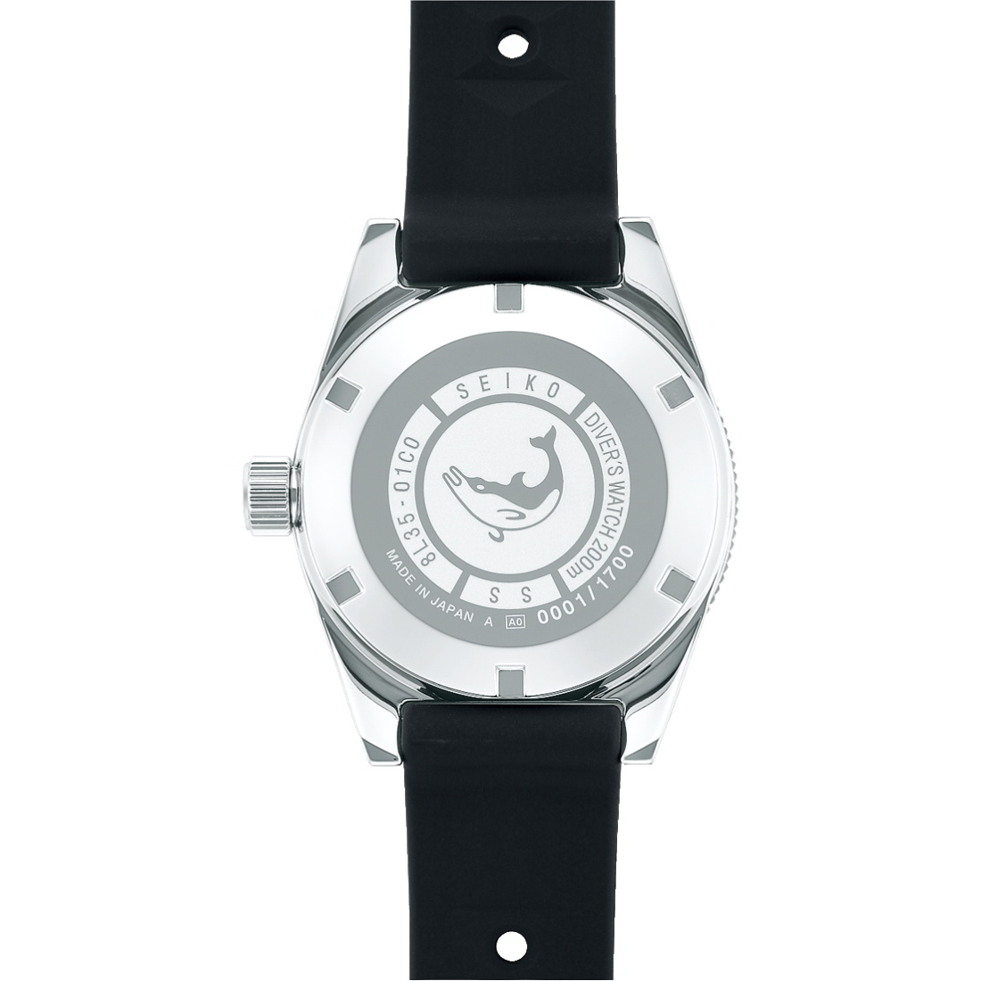 Seiko Seiko