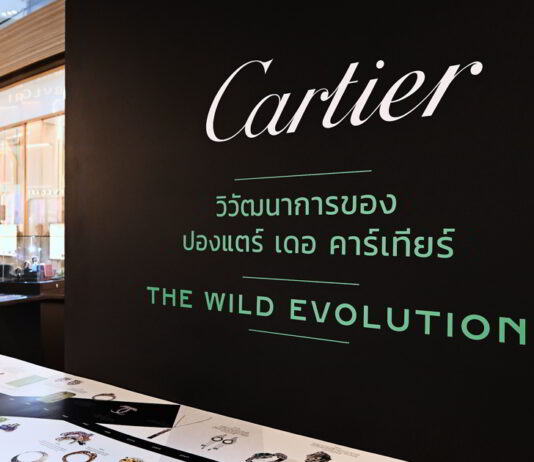 Cartier