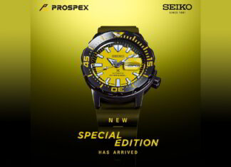 Seiko