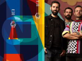 Swatch
