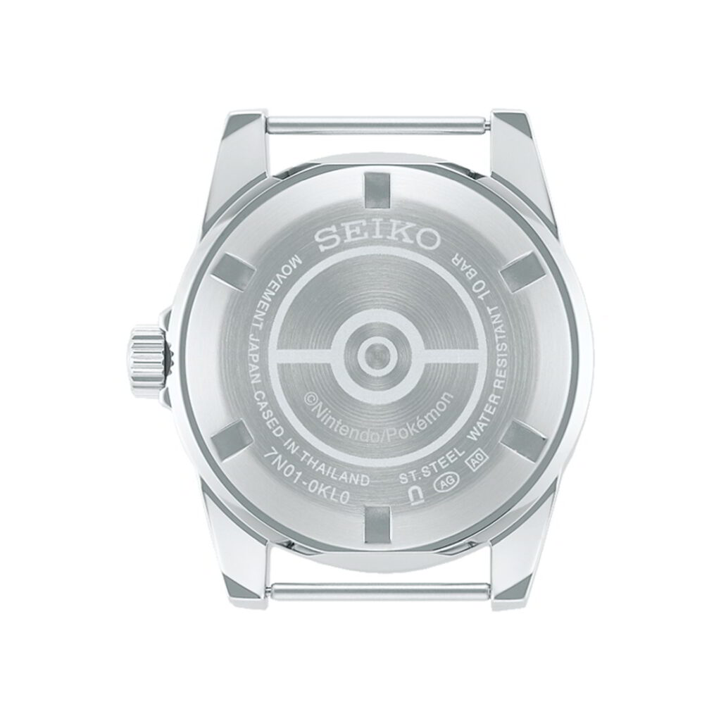 Seiko Seiko