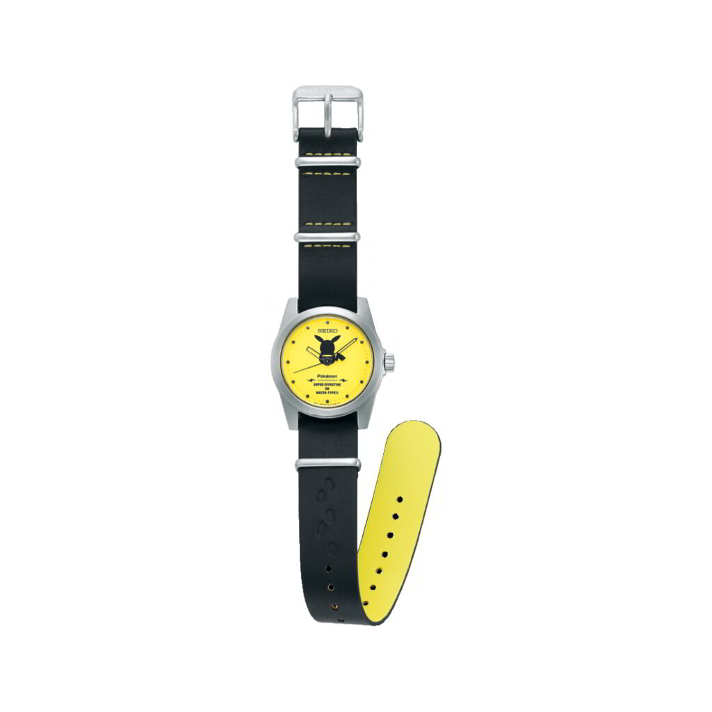 Seiko Seiko