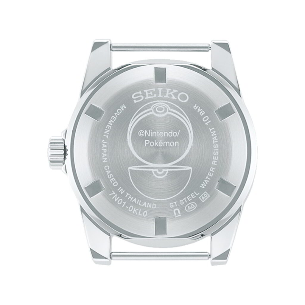 Seiko Seiko