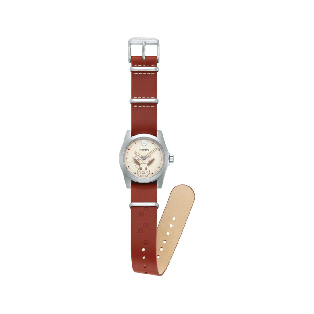 Seiko Seiko