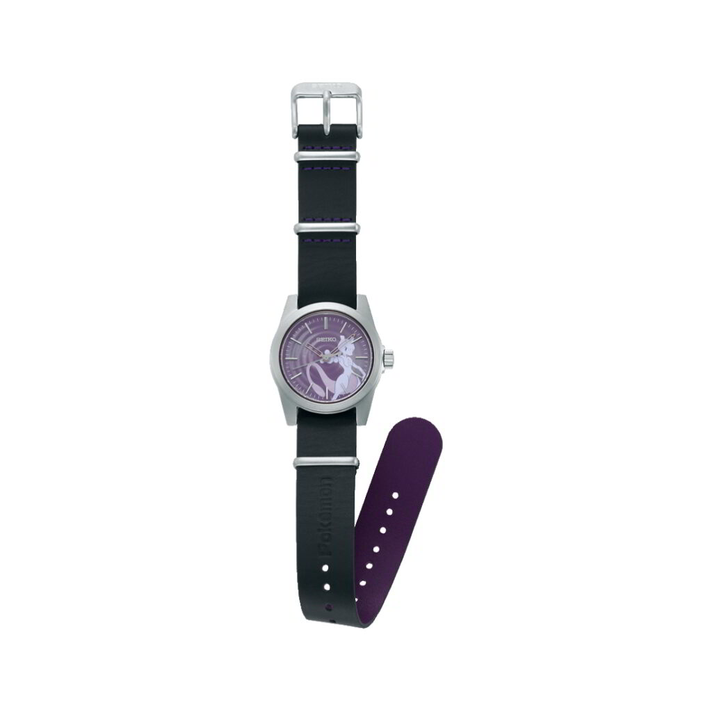Seiko Seiko