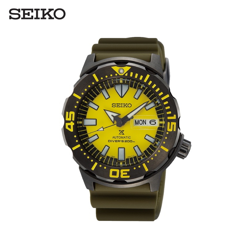 Seiko Seiko