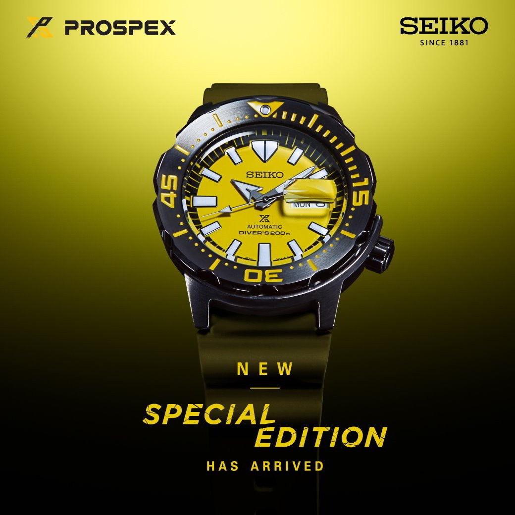 Seiko Seiko