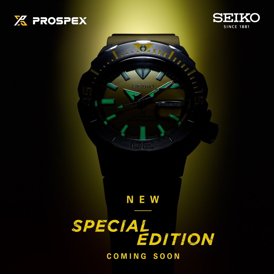 Seiko Seiko