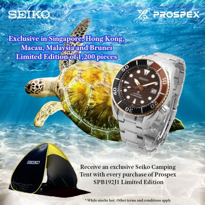 Seiko Seiko