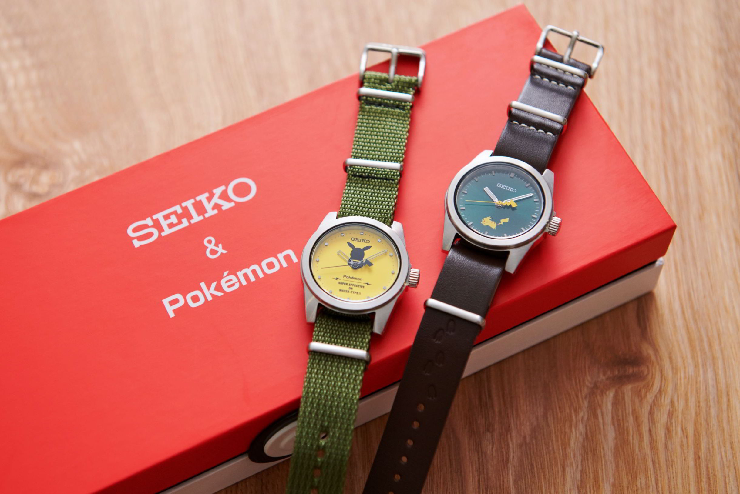 Seiko