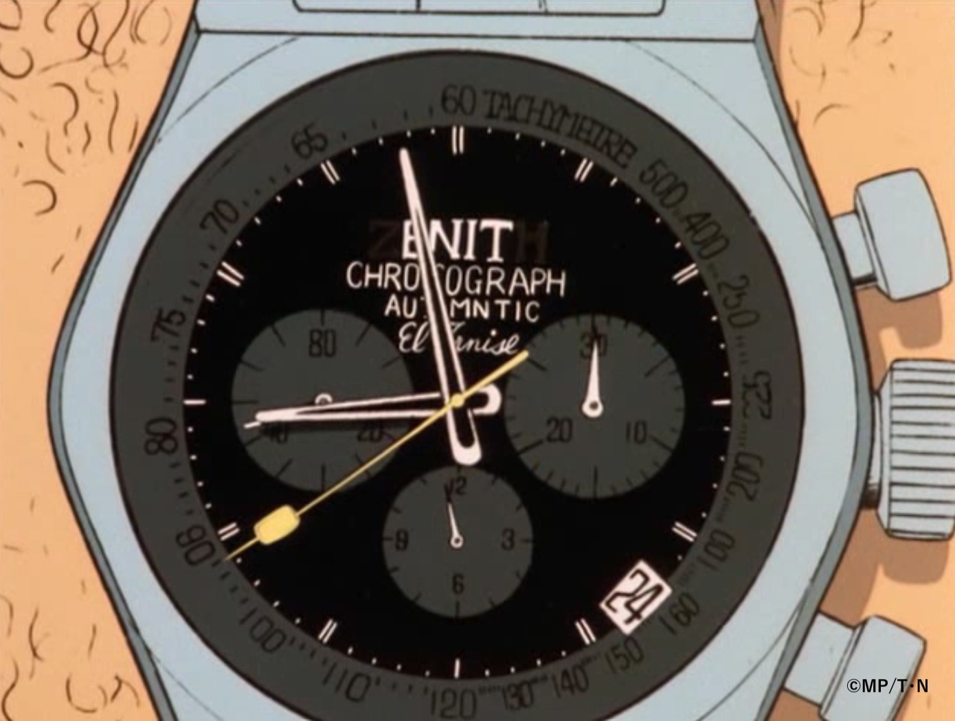 Zenith Zenith
