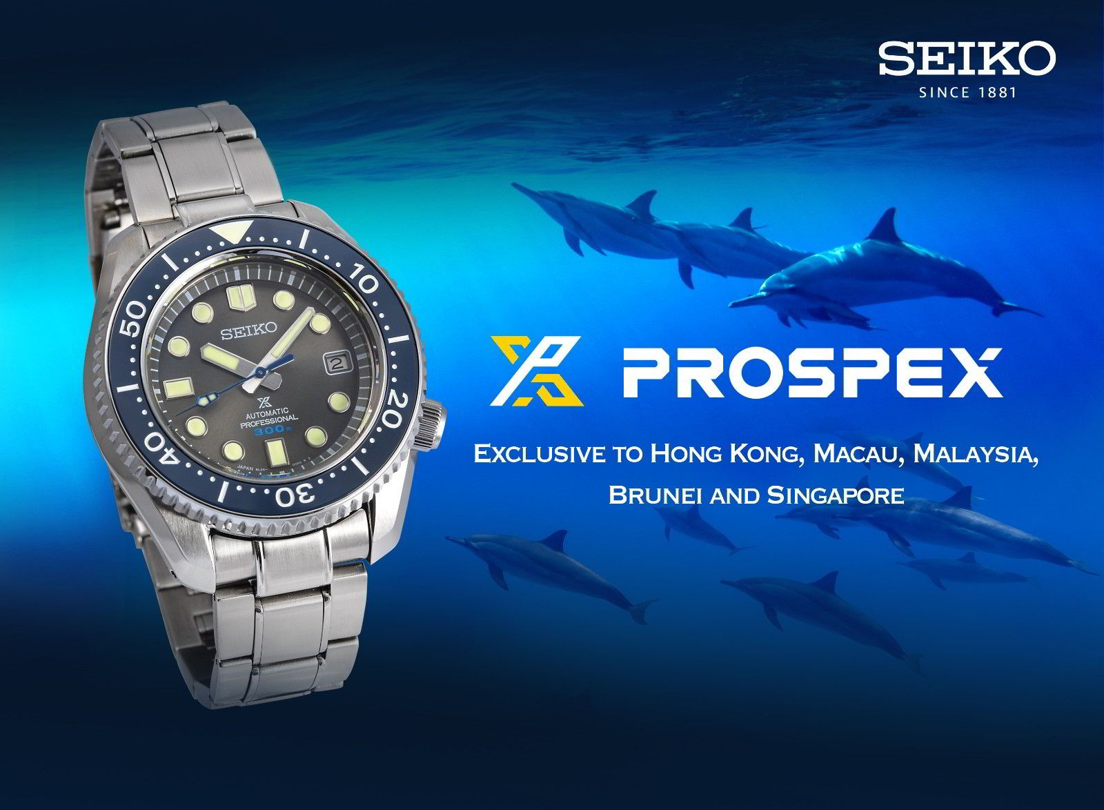 Seiko Marinemaster SLA045J1 ผลิตจำกัดเพียง 300 เรือนเท่านั้น Seiko Marinemaster