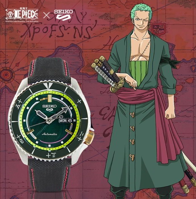 Seiko 5 Sports Seiko 5 Sports
