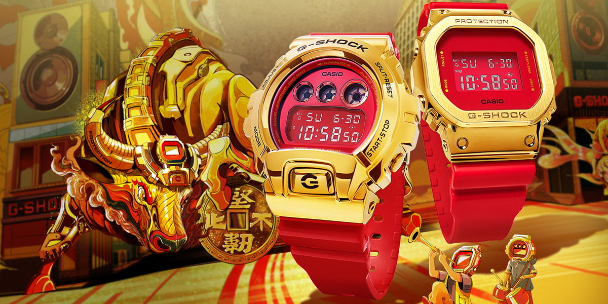 Casio G-Shock GM5600CX