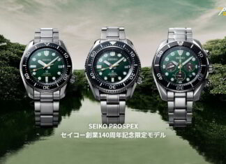Seiko Prospex 140th