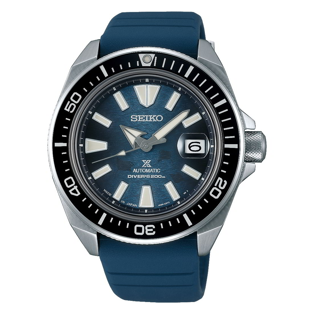 Seiko Prospex Seiko Prospex