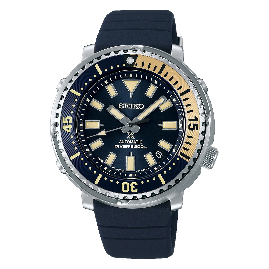 Seiko Prospex