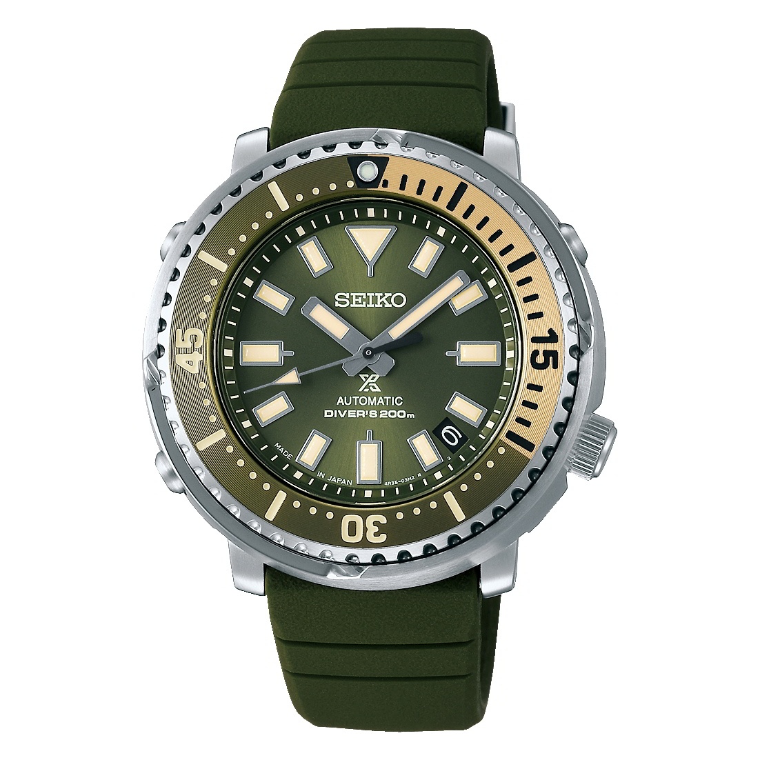 Seiko Prospex