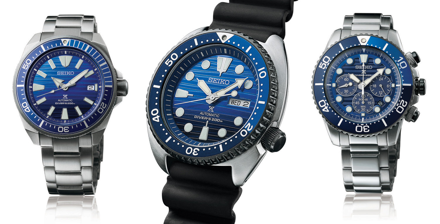 Seiko Seiko