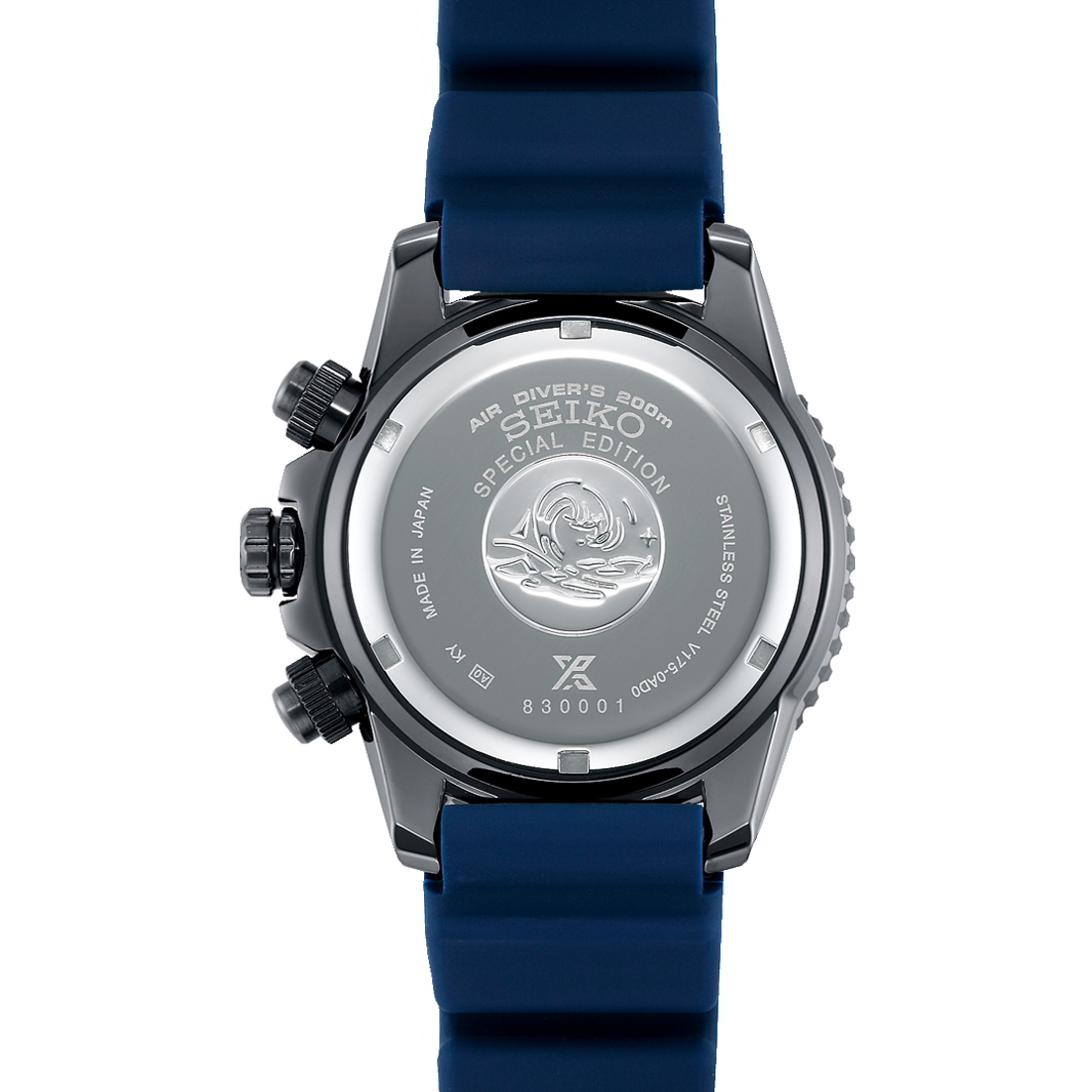 Seiko Save the ocean Generation 2