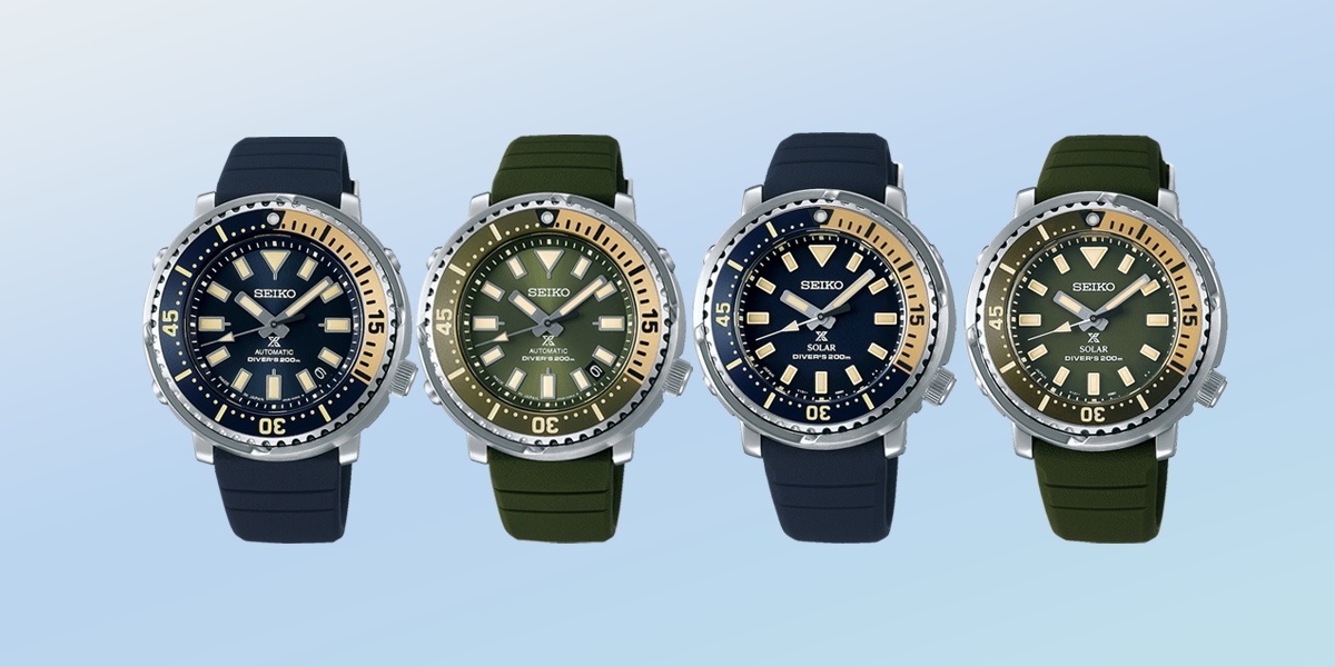 Seiko Prospex