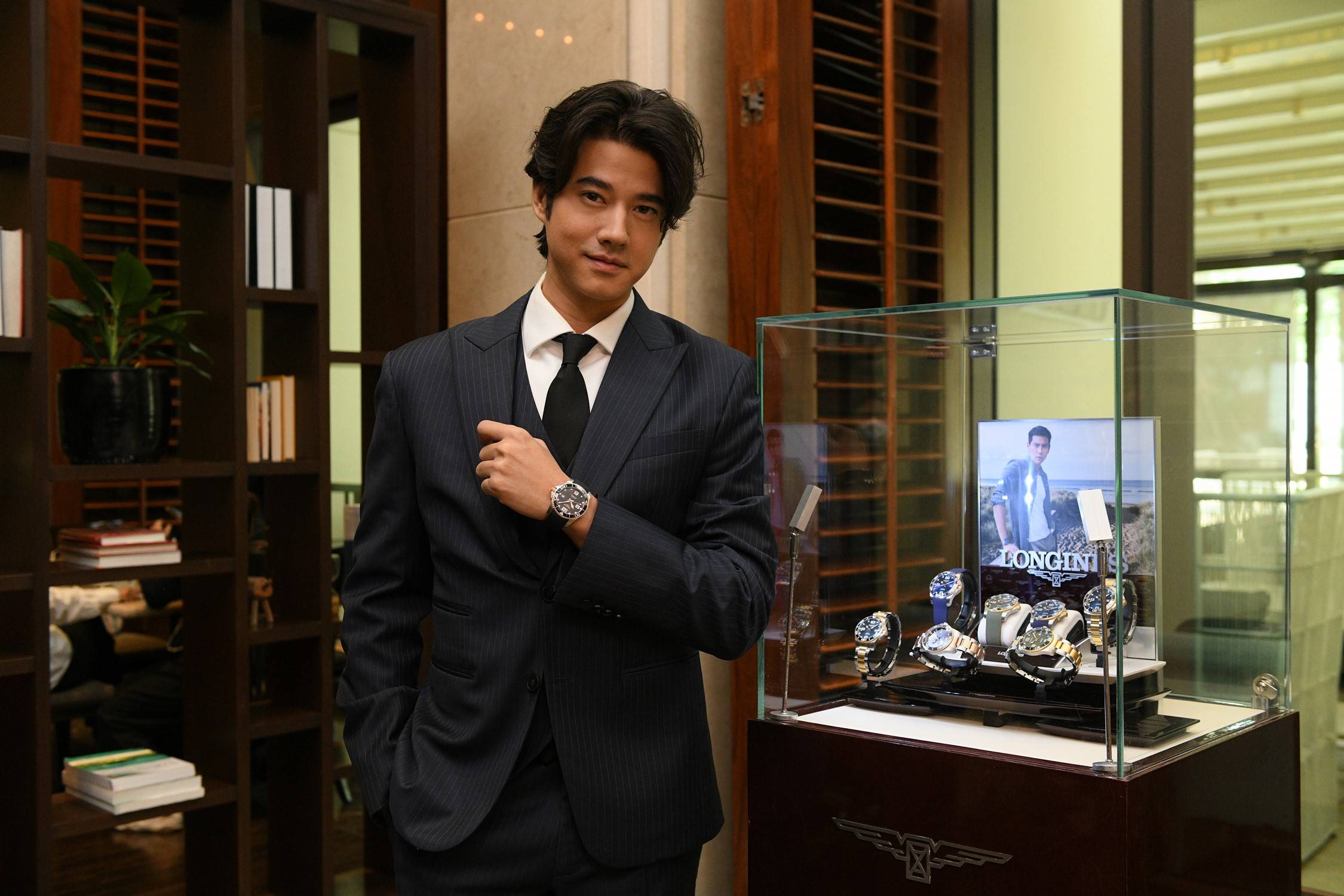 Longines