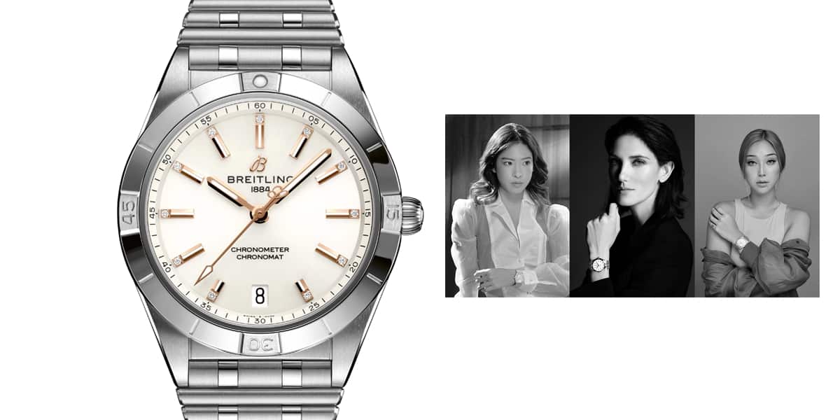 Breitling