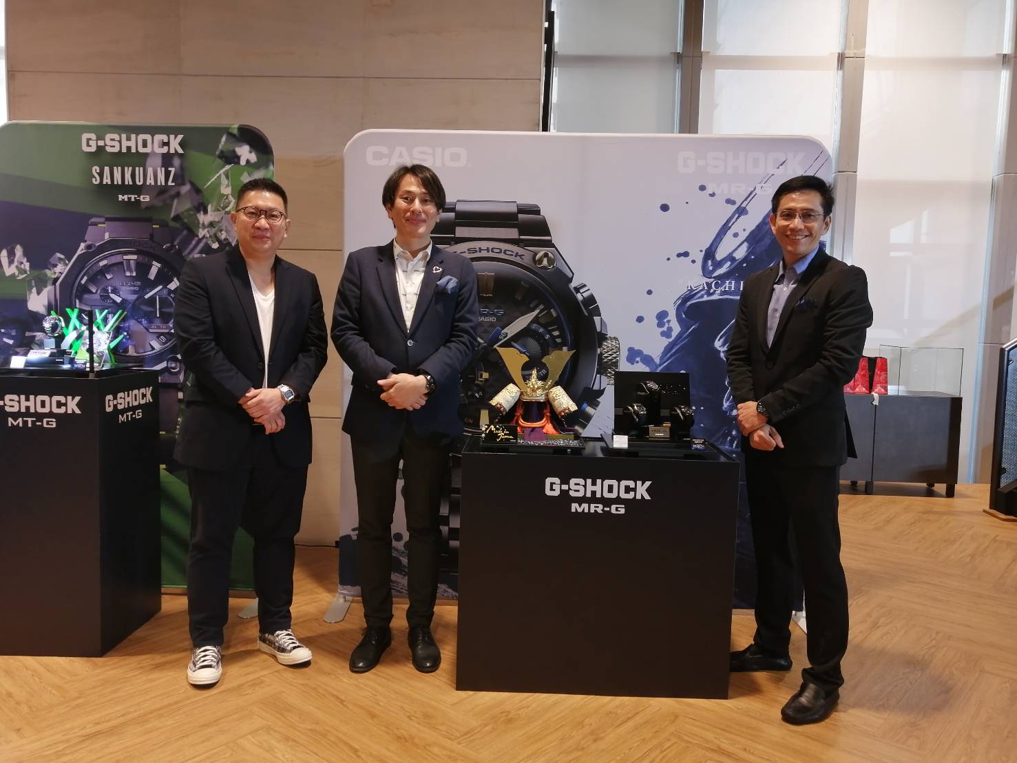 Casio G-Shock