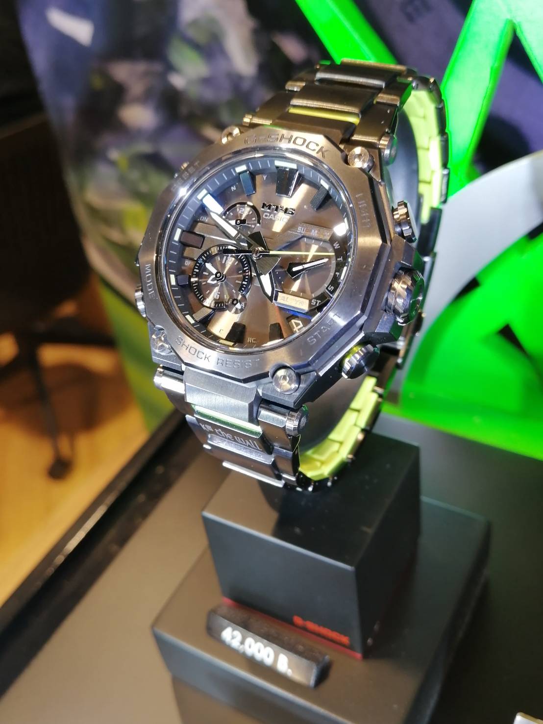 Casio G-Shock