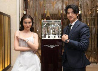 Longines