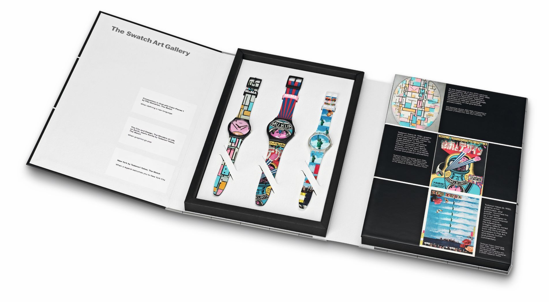 Swatch x MoMA