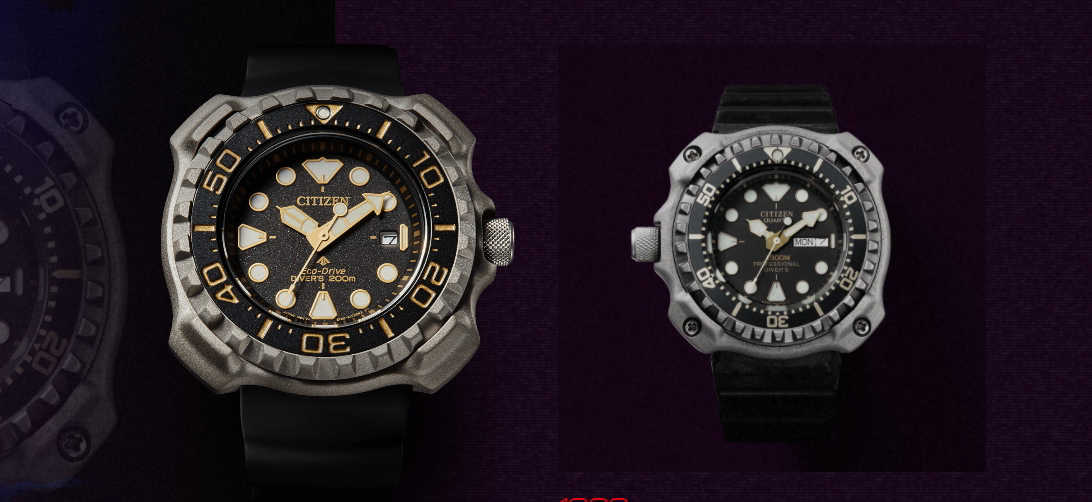 Citizen Promaster Eco-Drive Diver 200m