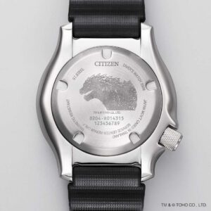 Citizen Promaster x Godzilla