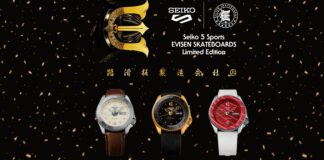 Seiko 5 Sports x Evisen Skateboards