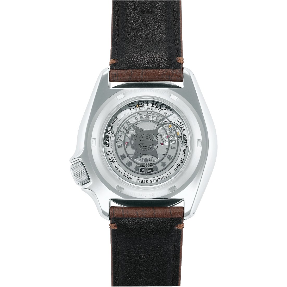 Seiko 5 Sports x Evisen Skateboards
