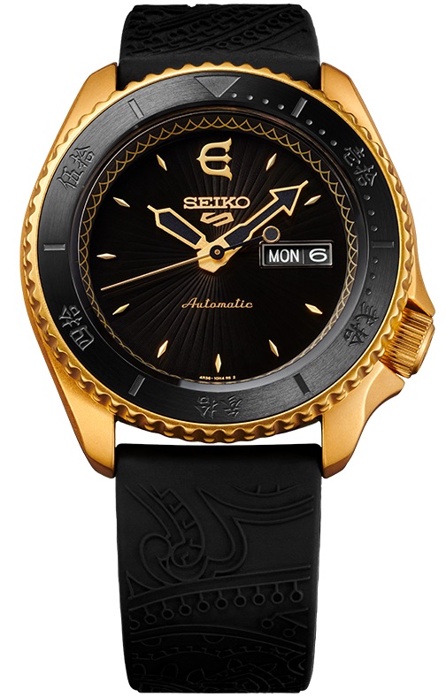 Seiko 5 Sports x Evisen Skateboards