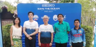 Seiko Save the ocean