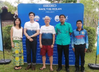 Seiko Save the ocean