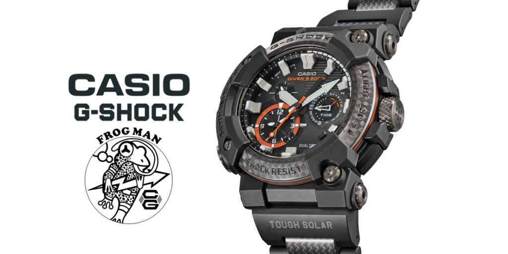 Casio G-Shock Frogman