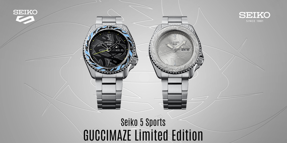 Seiko 5 Sports Guccimaze Limited Edition
